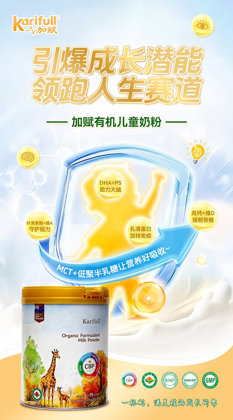  ���x�ЙC��ͯ�̷�03