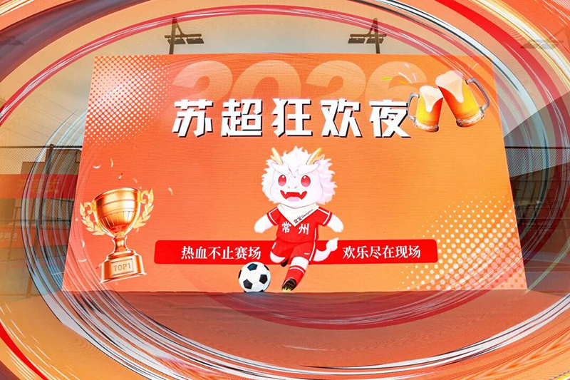 �L(f��ng)��o(w��)������Ѫ��ۣ������ّ�(y��ng)������2026���K�����_Ļʽ��