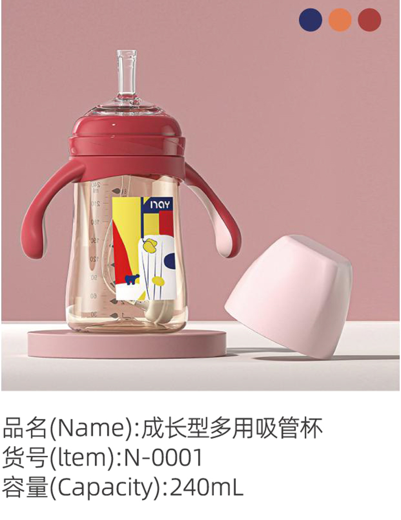 �Z������L(zh��ng)�Ͷ������ܱ� N-0001.jpg