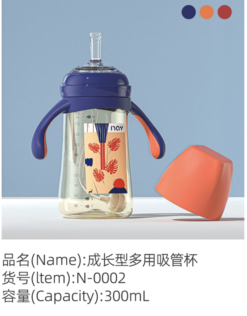 �Z��(��i)����L(zh��ng)�Ͷ������ܱ� N-0002.jpg