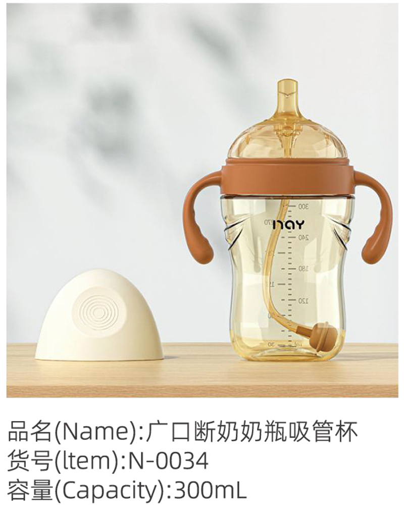 �Z��(��i)��V�ڔ�����ƿ���ܱ� N-0034.jpg