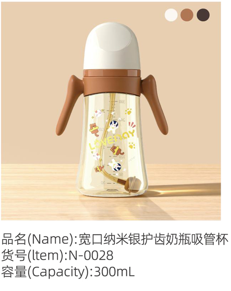 �Z��(��i)��?q��)��ڼ{���y�o(h��)�X��ƿ���ܱ� N-0028.jpg