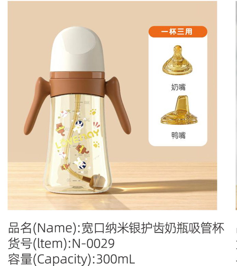 �Z����?q��)��ڼ{���y�o�X��ƿ���ܱ� N-0029.jpg