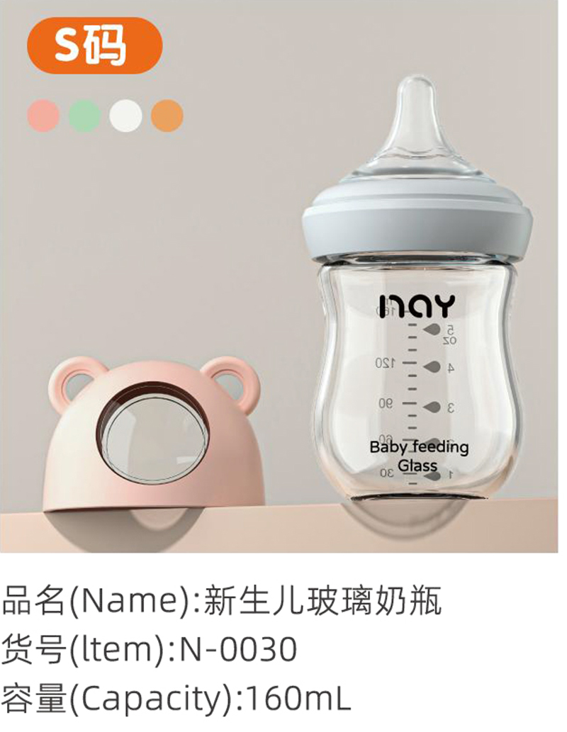 �Z��(��i)��������������ƿ S�a.jpg