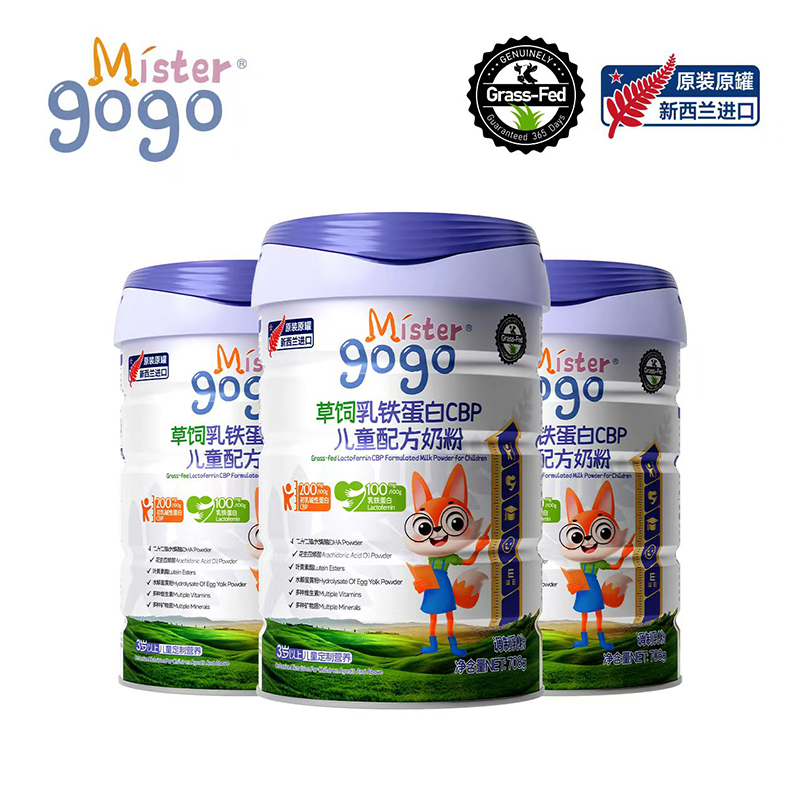 Mister gogo������F����CBP��ͯ�䷽�̷�.jpg