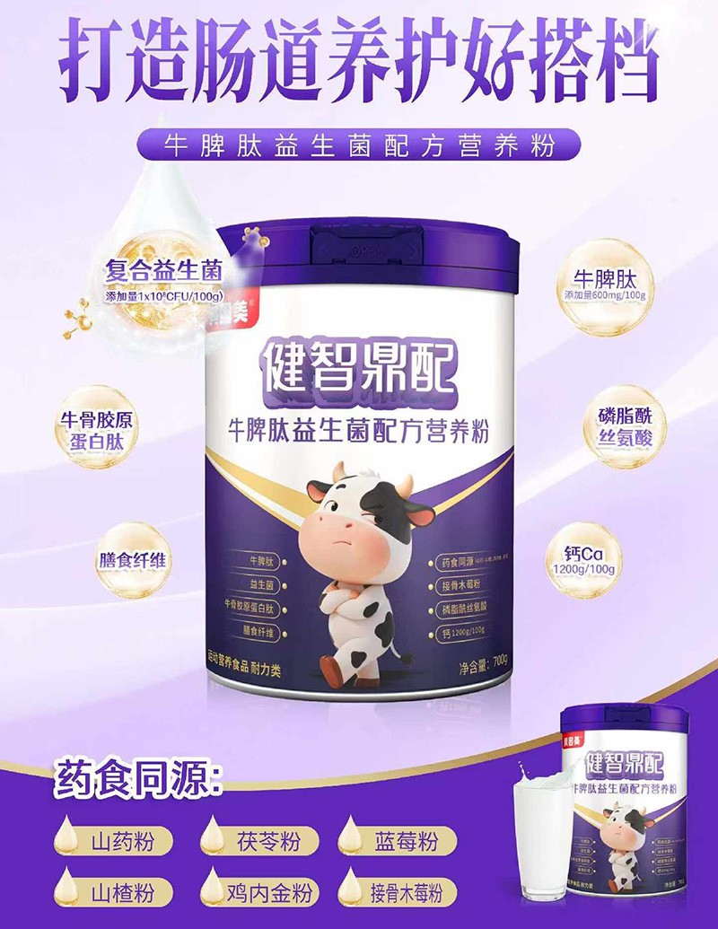 ؐ�������Ƕ���ţƢ���������䷽�I�B(y��ng)��1.jpg