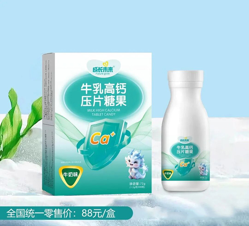 ���L(zh��ng)δ��(l��i)ţ����}��Ƭ�ǹ�.jpg