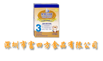 �����и��ķ�ʳƷ���޹�˾