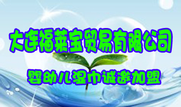 ���B���R���Q�����޹�˾