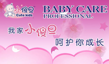 �B�T(m��n)����������Ƽ����޹�˾