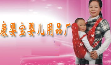 ���댚�냺��Ʒ�S(ch��ng)