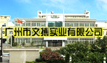 �V�����Ĳ���(sh��)�I(y��)���޹�˾