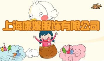 �Ϻ����ݷ�����޹�˾