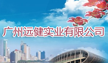 �V���h(yu��n)����(sh��)�I(y��)���޹�˾