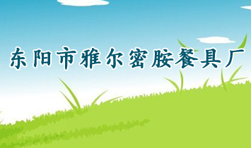 �|����Š��ܰ��;ߏS