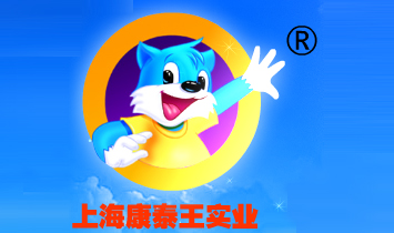 �Ϻ���̩�����I(y��)���޹�˾