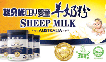 �ϲ���̩������Ʒ���޹�˾