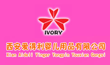 ������(��i)�����냺��Ʒ���޹�˾