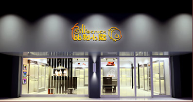 ��ی������H�l(f��)չ���޹�˾