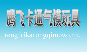 �V�ݚ�����ͨ��ߏS