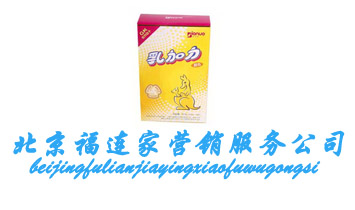 ���B�ң��������I(y��ng)�N(xi��o)����(w��)���޹�˾