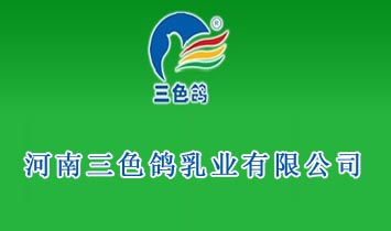 ������ɫ����I(y��)���޹�˾