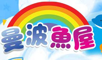 �Ԙ�(l��)ُ(g��u)��Ʒ��