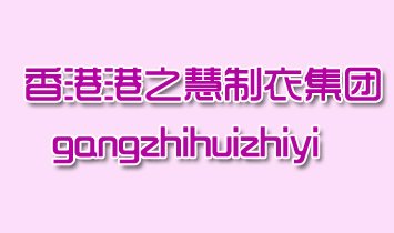 ��۸�֮�����¼��F