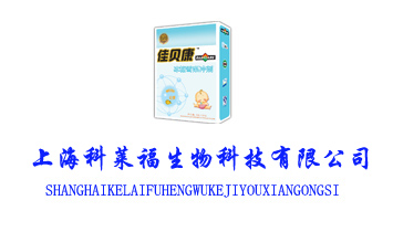 �Ϻ����R������Ƽ����޹�˾