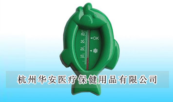 �����A���t(y��)��������Ʒ���޹�˾