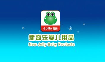 ̫�}(c��ng)���昷(l��)�냺��Ʒ���޹�˾