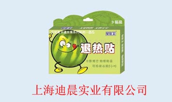 �Ϻ��ϳ���(sh��)�I(y��)���޹�˾