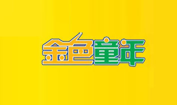 �����н�ɫͯ��������޹�˾