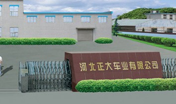 �ӱ�����܇(ch��)�I(y��)���޹�˾