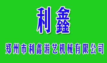 ������������ˇ�Cе���޹�˾