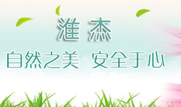 �V���л��܌�(sh��)�I(y��)���޹�˾