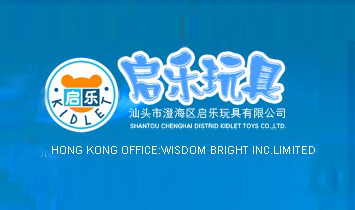 ���^�гκ��^(q��)����������޹�˾