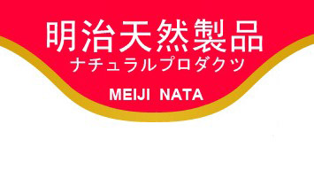 ������Ȼ��Ʒ��ʽ����