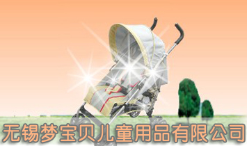 �o(w��)�a��(m��ng)��ؐ��ͯ��Ʒ���޹�˾