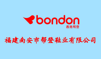 �����ϰ��Ў͵�Ь�I(y��)���޹�˾