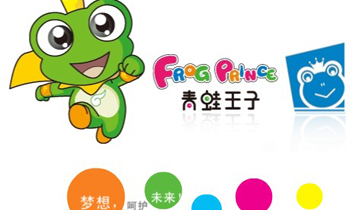 �����p�w�ջ����޹�˾