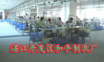 տ���_�l(f��)�^(q��)��ƽ���S