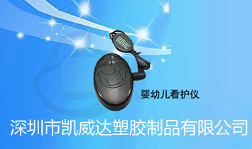 �����ЄP���_(d��)���z��Ʒ���޹�˾