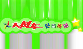 ʯ���f���L(f��ng)܇��ͯ�zӰ