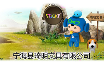 �����h�����ľ����޹�˾