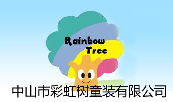 ��ɽ�вʺ��ͯ�b���޹�˾