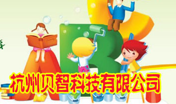 ����ؐ�ǿƼ����޹�˾