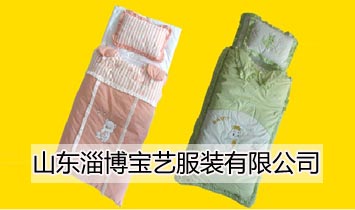 ɽ�|�Ͳ���ˇ���b���޹�˾