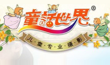 ͯԒ���烺ͯ�zӰ�B�i�C��(g��u)