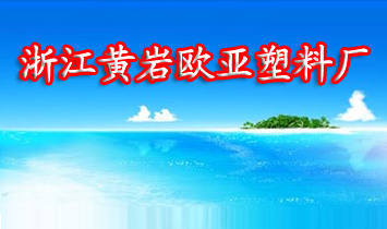 ���С�Ԛ⌍�I(y��)���޹�˾